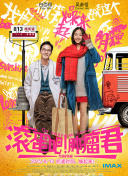 诸天战纪攻略：新手玩家必知的秘籍与技巧